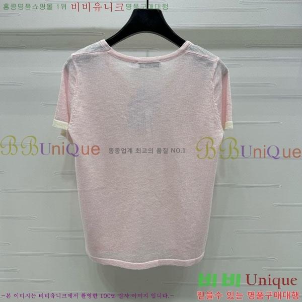    Ƽ DOI12098-8