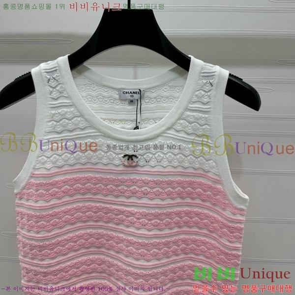  * μҸ/ CH2199011-7
