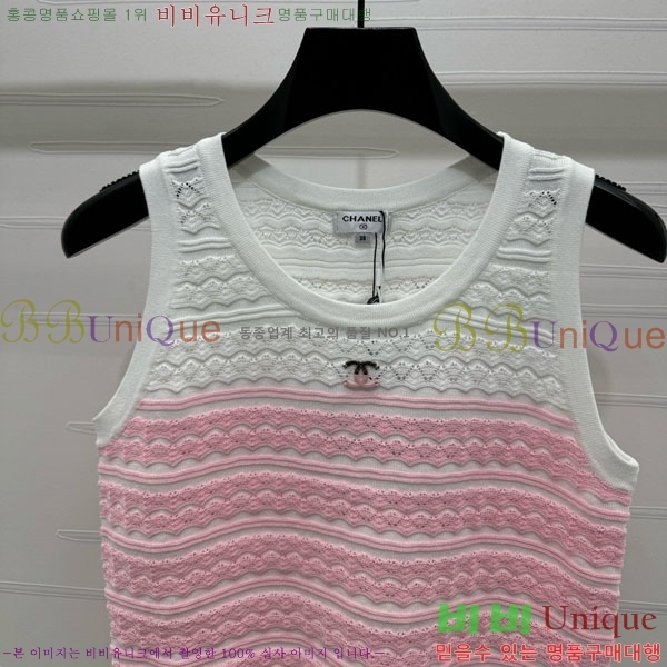  * μҸ/ CH2199011-7