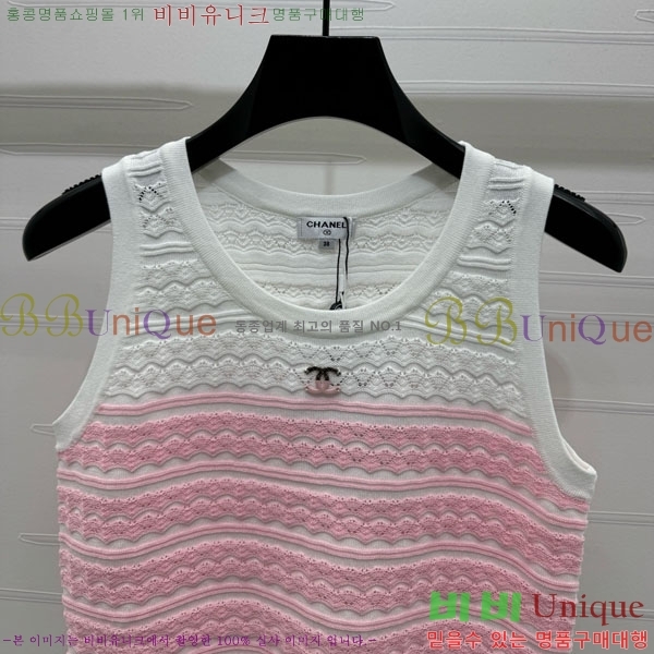  * μҸ/ CH2199011-7