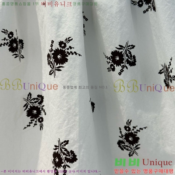  ̿̿ ĿƮ MU1244355-3