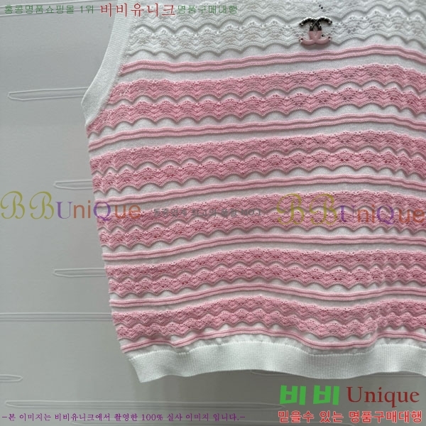  * μҸ/ CH2199011-7