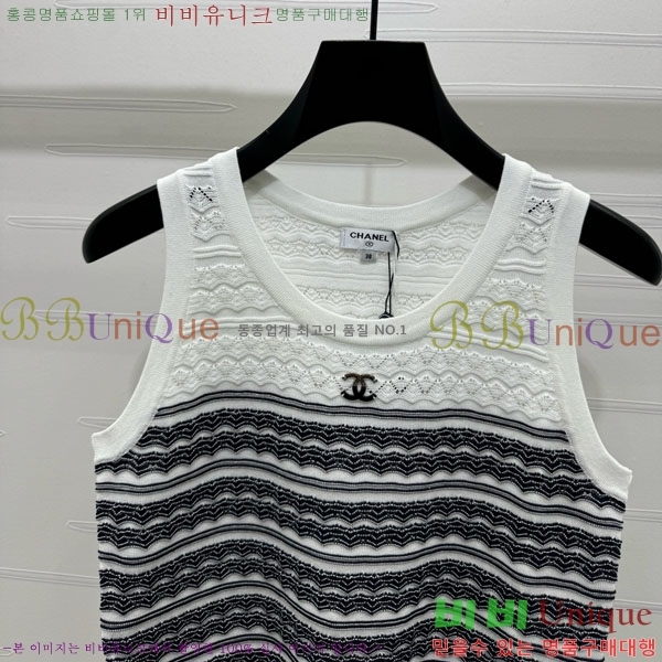  * μҸ/ CH2199011-8
