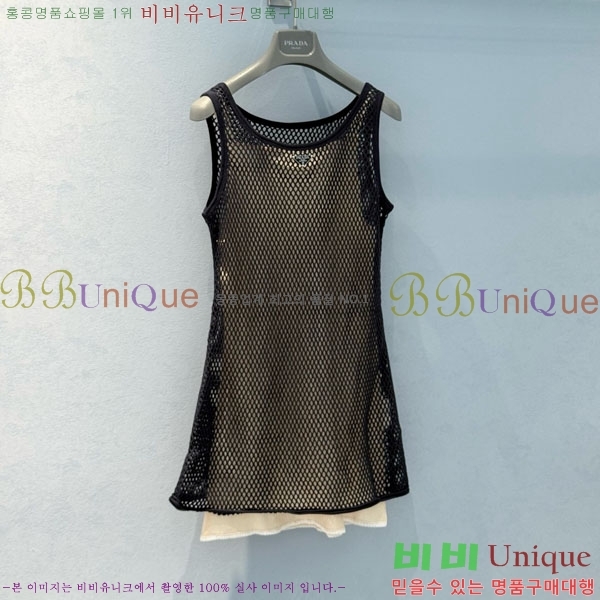   ǽ PR4775220-2