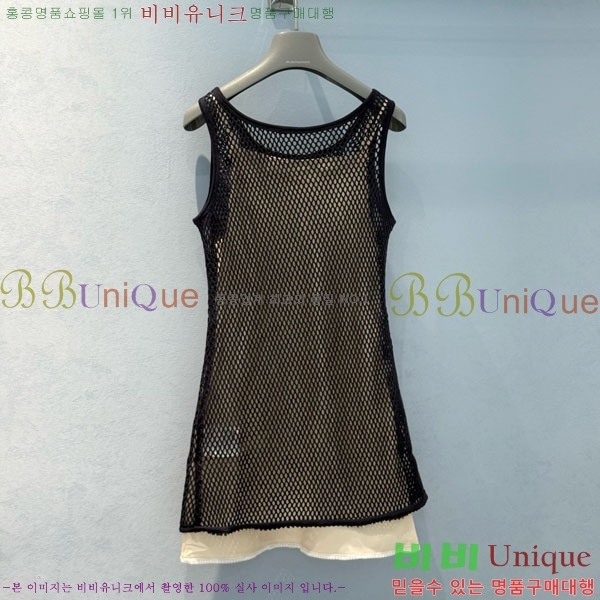   ǽ PR4775220-2