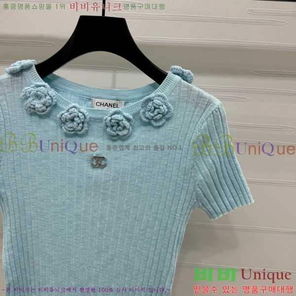  *  Ƽ CH810770-13