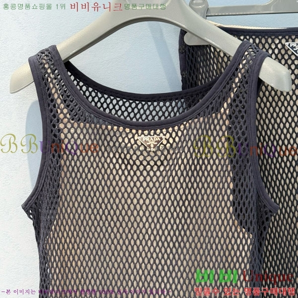   ǽ PR4775220-2
