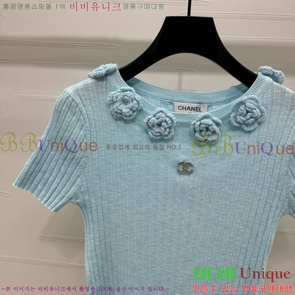  *  Ƽ CH810770-13