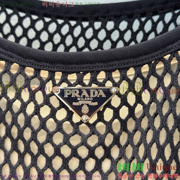   ǽ PR4775220-2