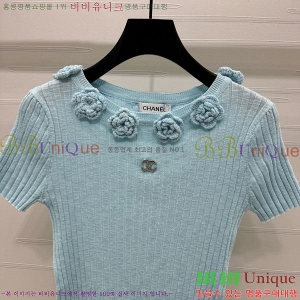  *  Ƽ CH810770-13