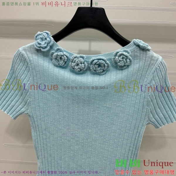  *  Ƽ CH810770-13