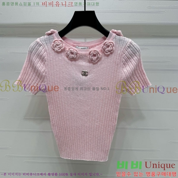  *  Ƽ CH810770-14