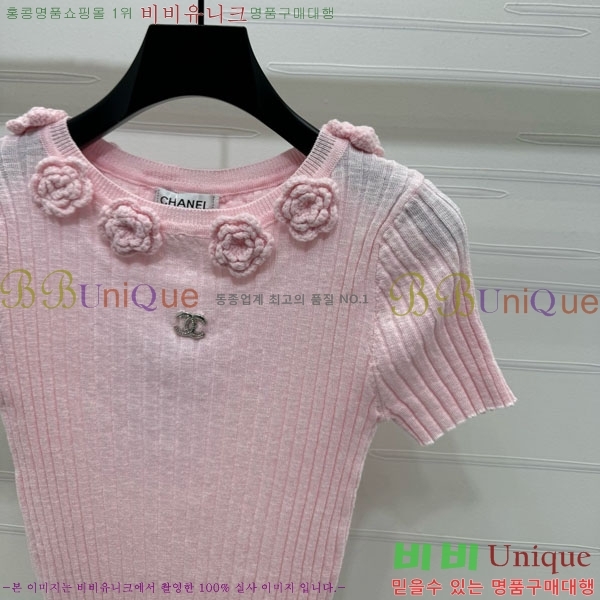  *  Ƽ CH810770-14