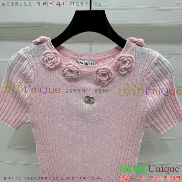  *  Ƽ CH810770-14