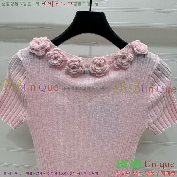 *  Ƽ CH810770-14
