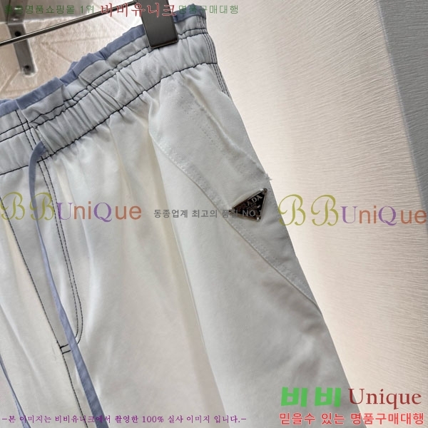    PR10227901-6