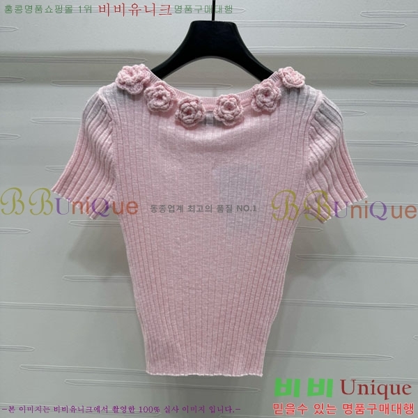  *  Ƽ CH810770-14