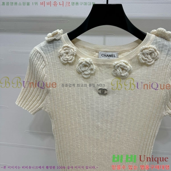  *  Ƽ CH810770-15