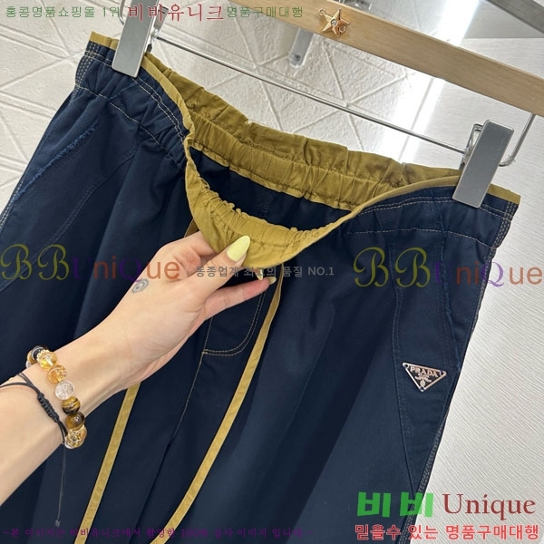    PR10227901-7