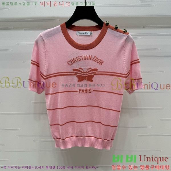   Ƽ DOI12098-9