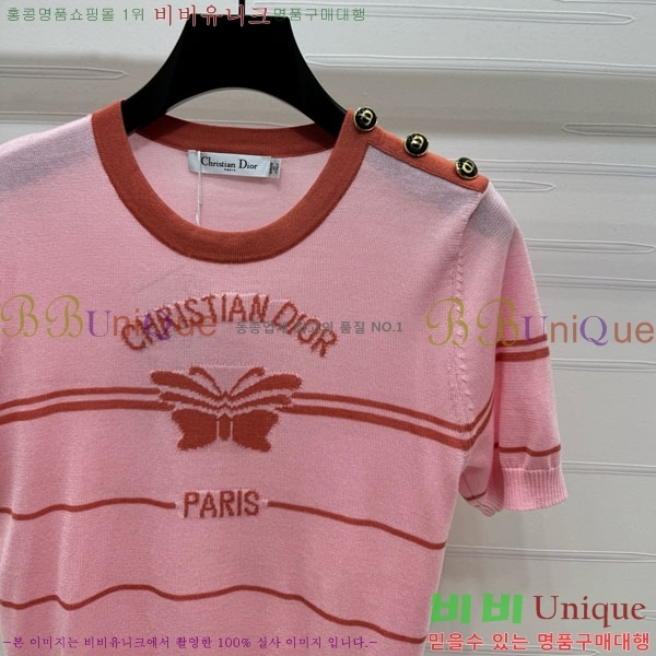    Ƽ DOI12098-9