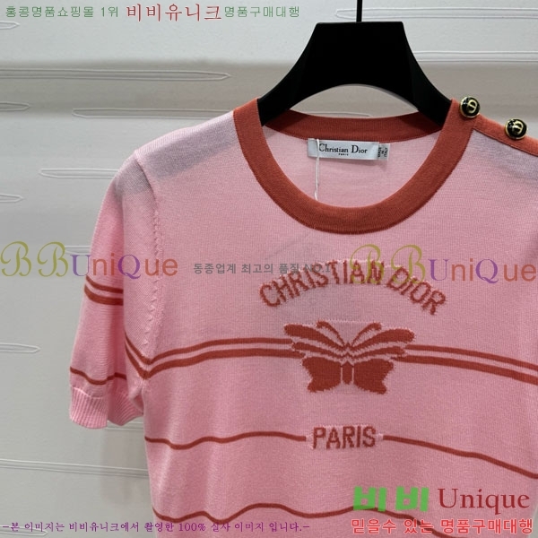    Ƽ DOI12098-9