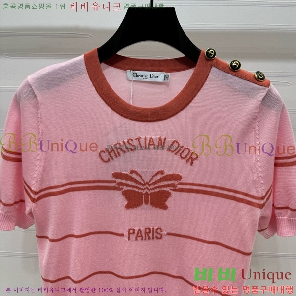    Ƽ DOI12098-9