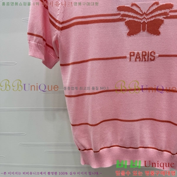    Ƽ DOI12098-9