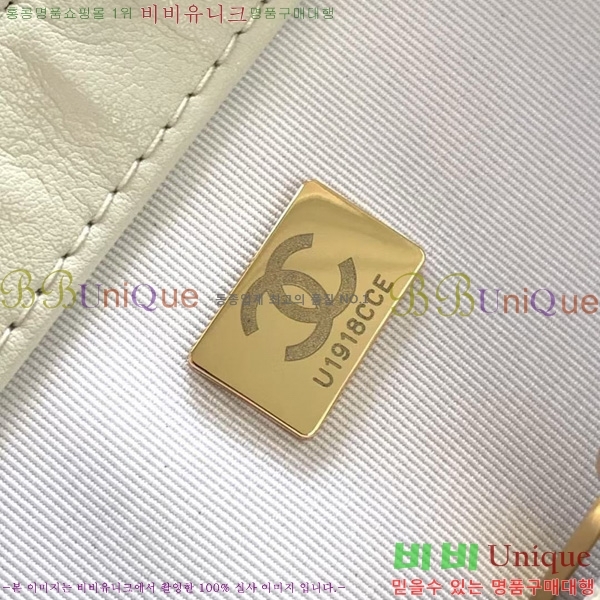 #*   5509-101