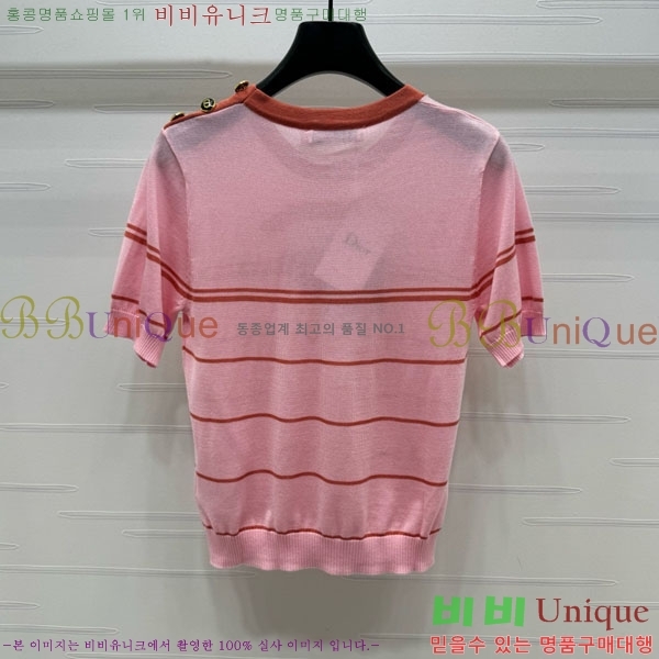    Ƽ DOI12098-9