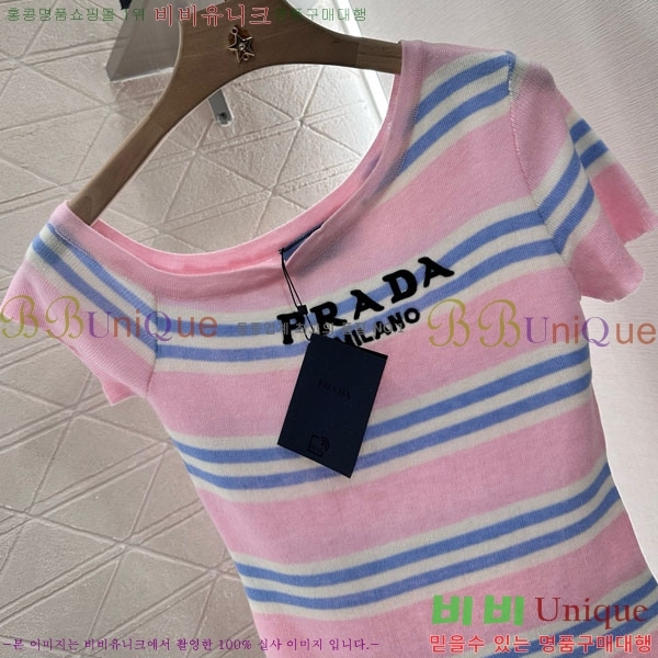   Ƽ PR4122320-6