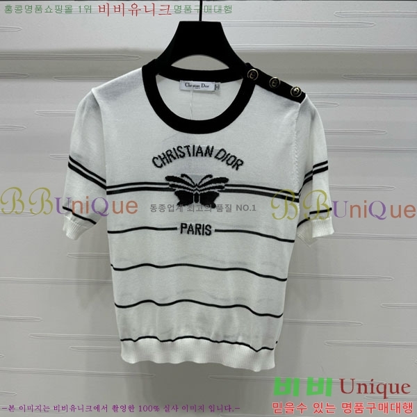    Ƽ DOI12098-10