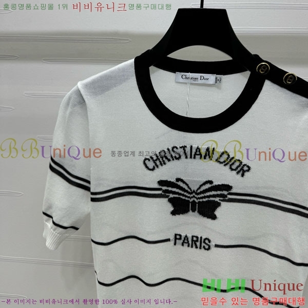    Ƽ DOI12098-10