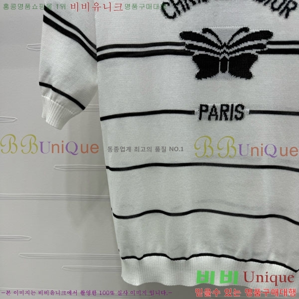    Ƽ DOI12098-10