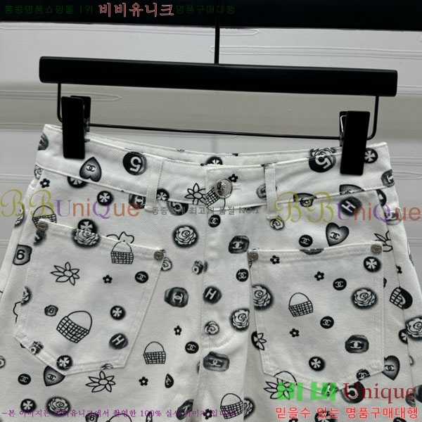  *   21CA25621-5