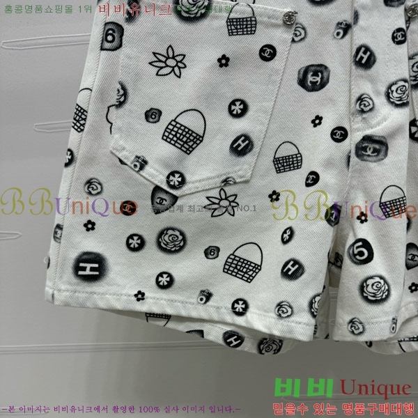  *   21CA25621-5