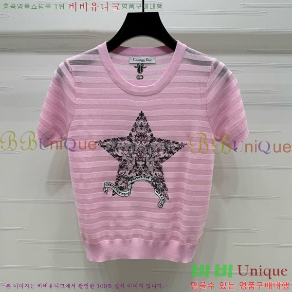    Ƽ DOI12098-12