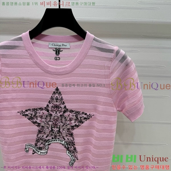    Ƽ DOI12098-12
