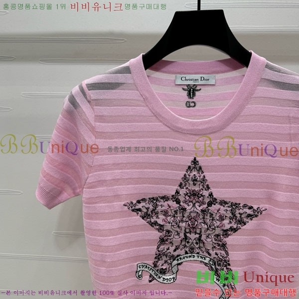    Ƽ DOI12098-12