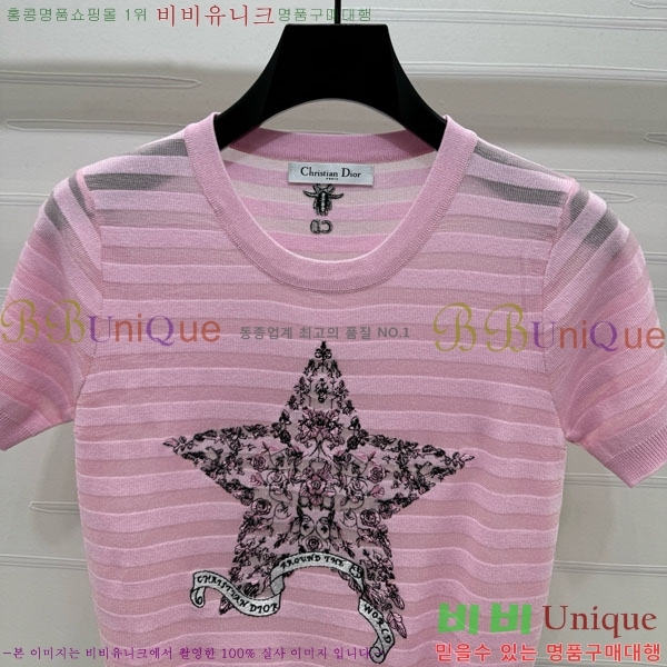    Ƽ DOI12098-12