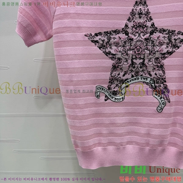    Ƽ DOI12098-12