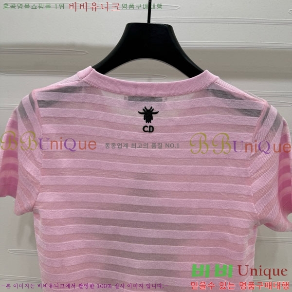    Ƽ DOI12098-12