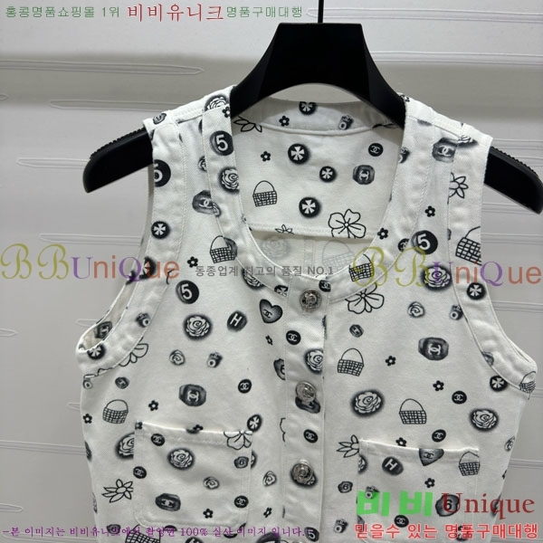  *  CH2199011-9