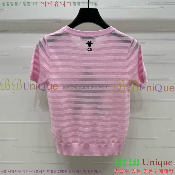    Ƽ DOI12098-12