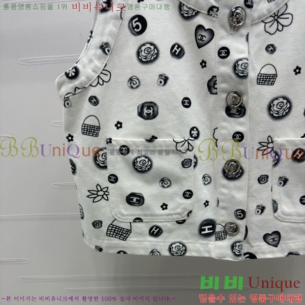  *  CH2199011-9