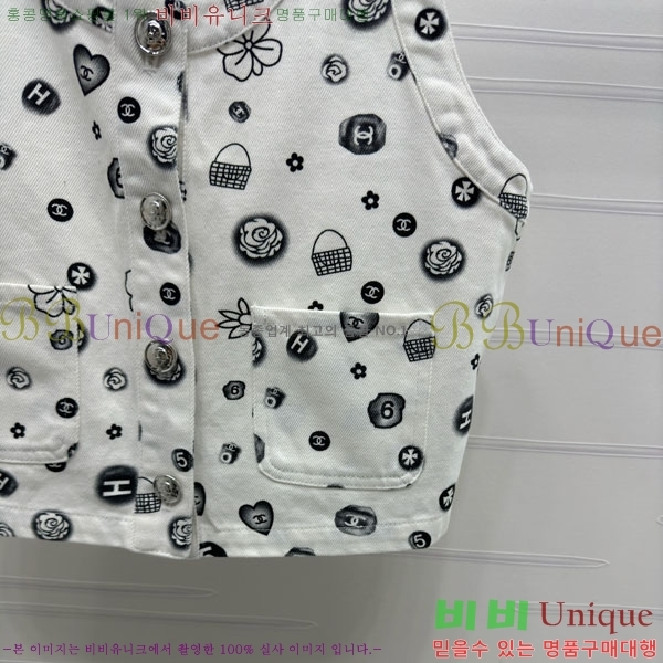  *  CH2199011-9
