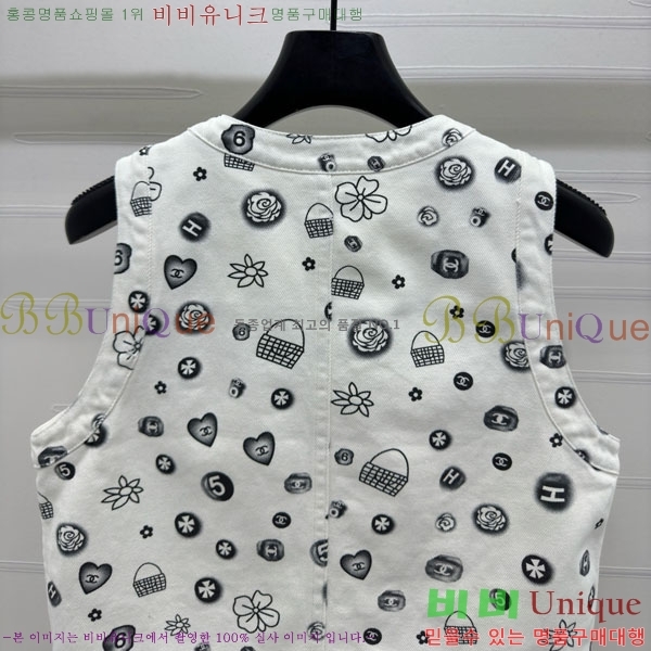 *  CH2199011-9