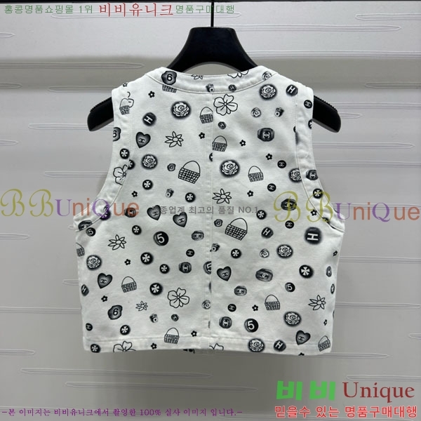  *  CH2199011-9