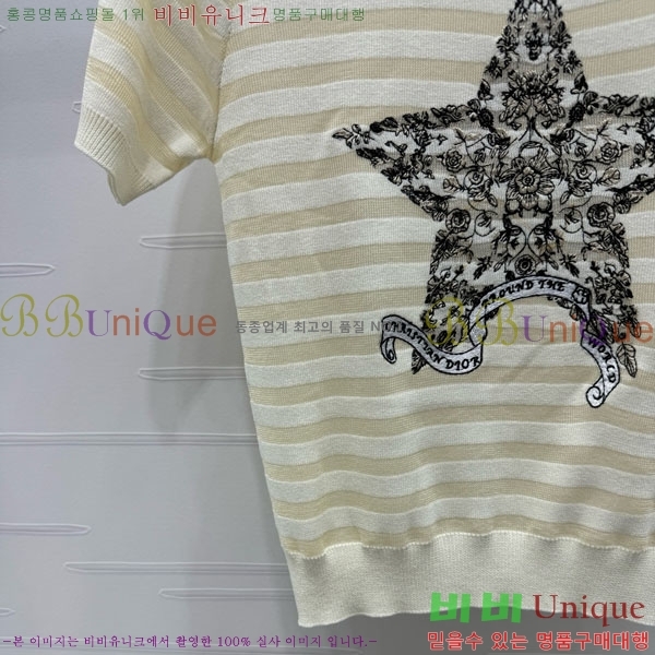    Ƽ DOI12098-13