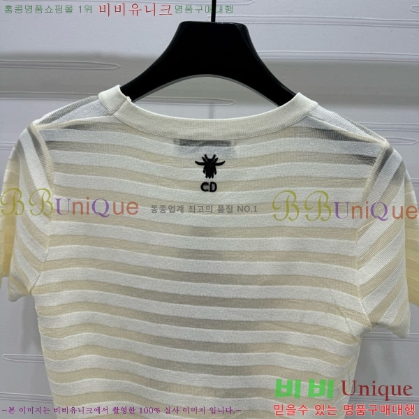    Ƽ DOI12098-13